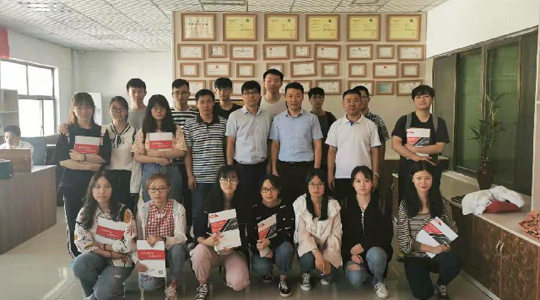 校企合作，攜手共贏 ‖ 山東大學(xué)師生深入德瑞克儀器交流學(xué)習(xí)！